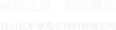 首頁
